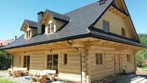 Гостиница Apartamenty Złoty Stok  Щирк